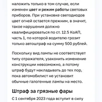 IMG_7069.png