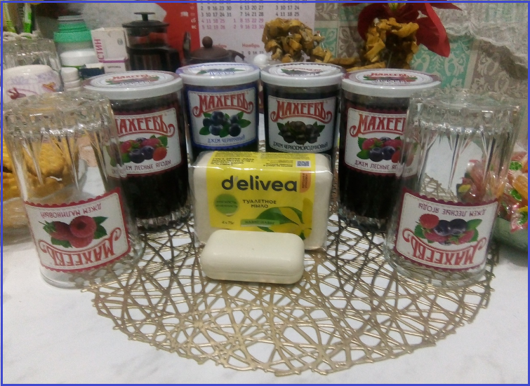 ✔️Самые выгодные покупки в «Чижике» и «Магните»❤️