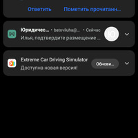 Screenshot_20250114-234434.png