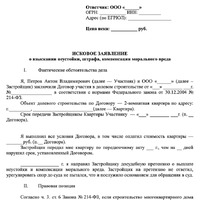 neustoyka-2022-05.7tpzyz..png