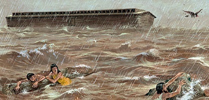 Жесток или милосерден Бог??