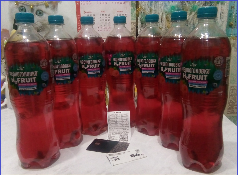 ✔️Самые выгодные покупки в «Чижике» и «Магните»❤️