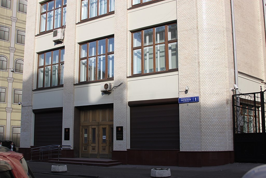 Кто может попасть в черный список: с 1 января 2025 года в России заработал реестр недобросовестных работодателей