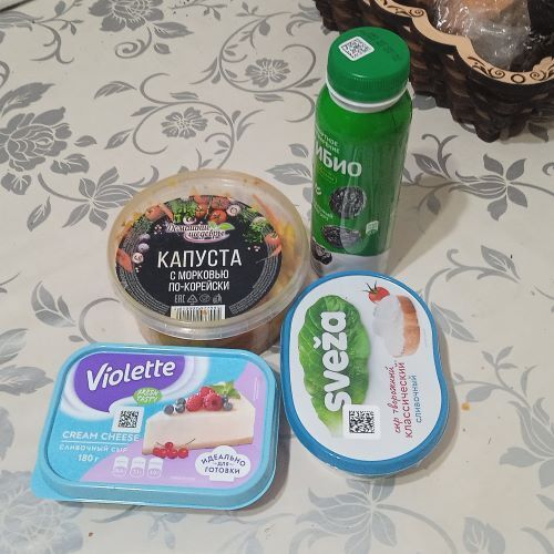 Регулярно получаю кэшбек от «Магнита». 25% экономии на полезном и вкусном завтраке – мелочь, а приятно!