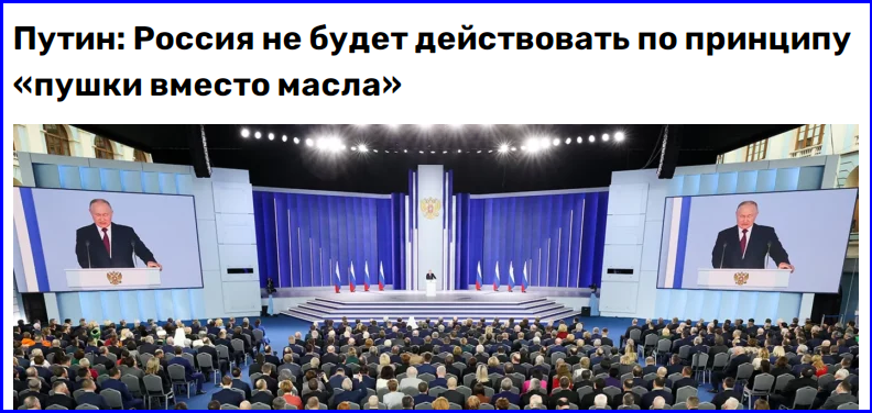 Скандал с мигрантами в Мытищах или "Бесплатные метры вместо пушек"