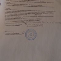 20250116_093653.jpg