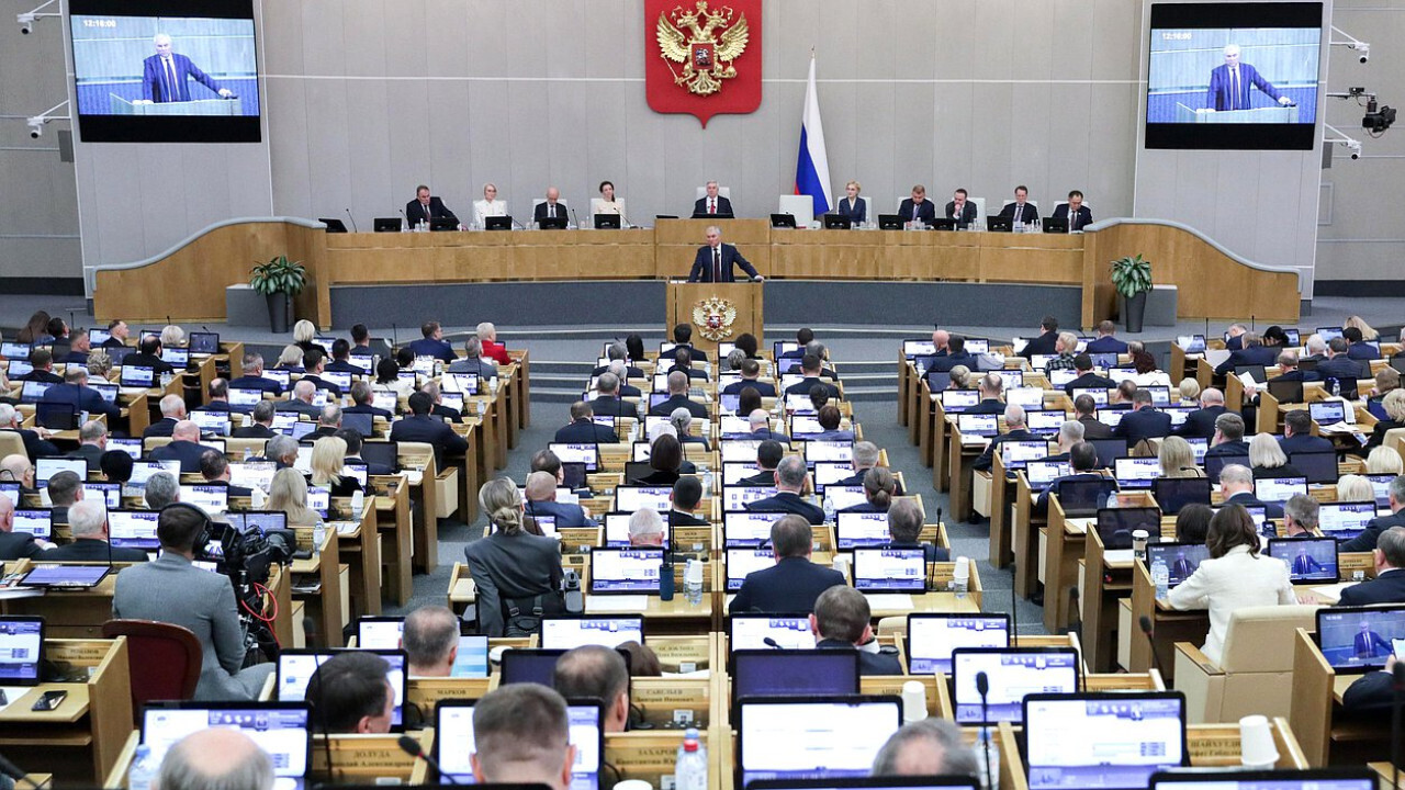 В Госдуму внесли новый законопроект об увеличении пособия по уходу за ребенком