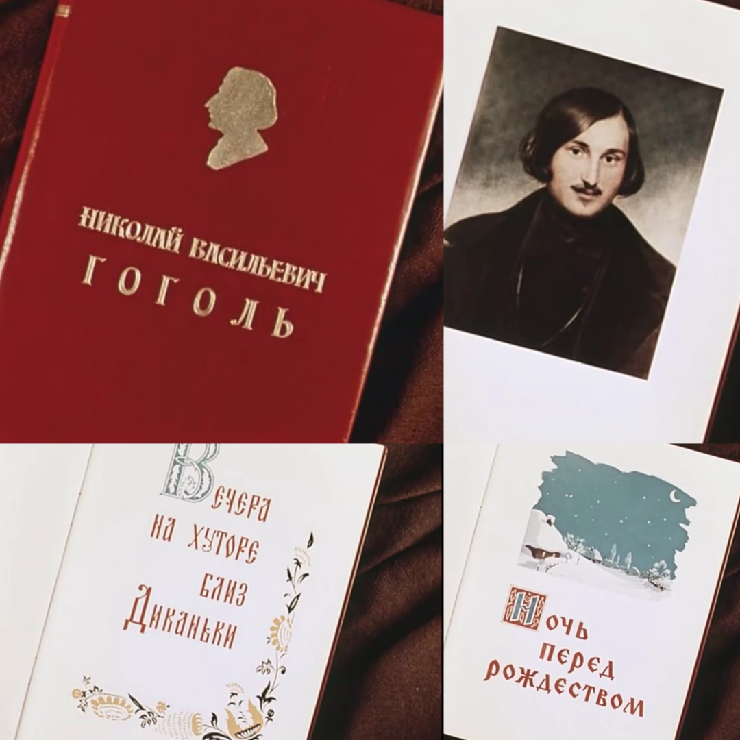 Способ напомнить про Рождество Христово