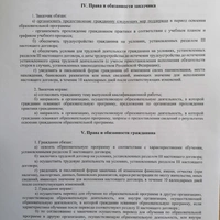 4a3fd4b1-98c8-46b5-b865-81425d04cde4.jpeg
