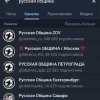 Screenshot_20250117_040023_Telegram.jpg