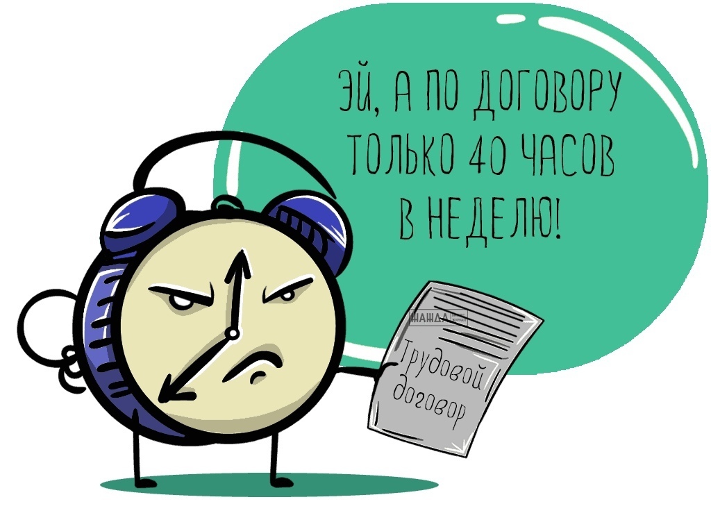 Разрешение трудовых споров: реальные кейсы из юридической практики