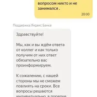 1737231965774.jpg
