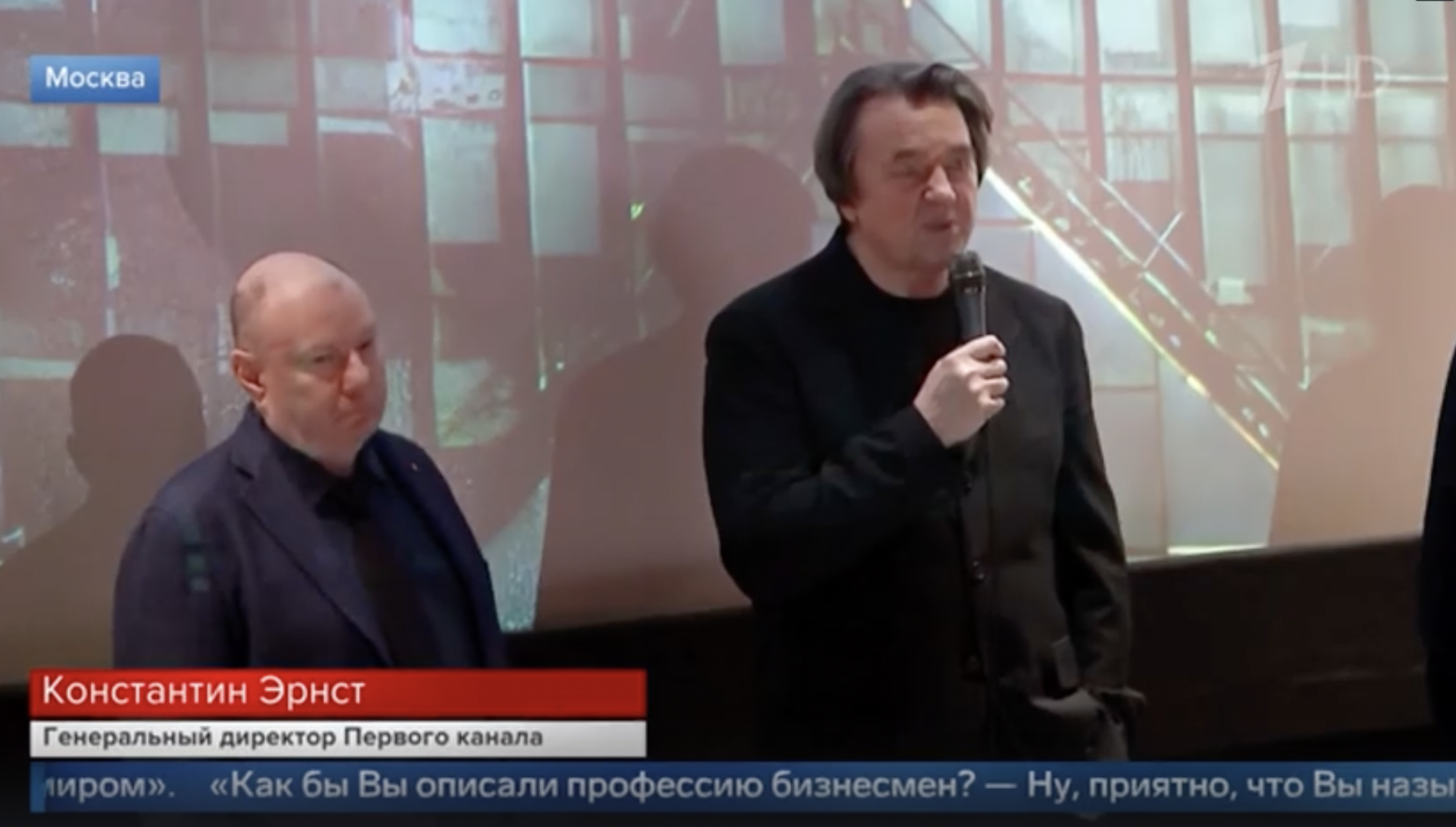 «Минута молчания» на Первом - отмоли мне Эрнст мародерку…