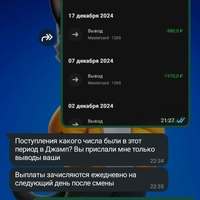Screenshot_2025-01-19-02-31-51-154_com.whatsapp.jpg