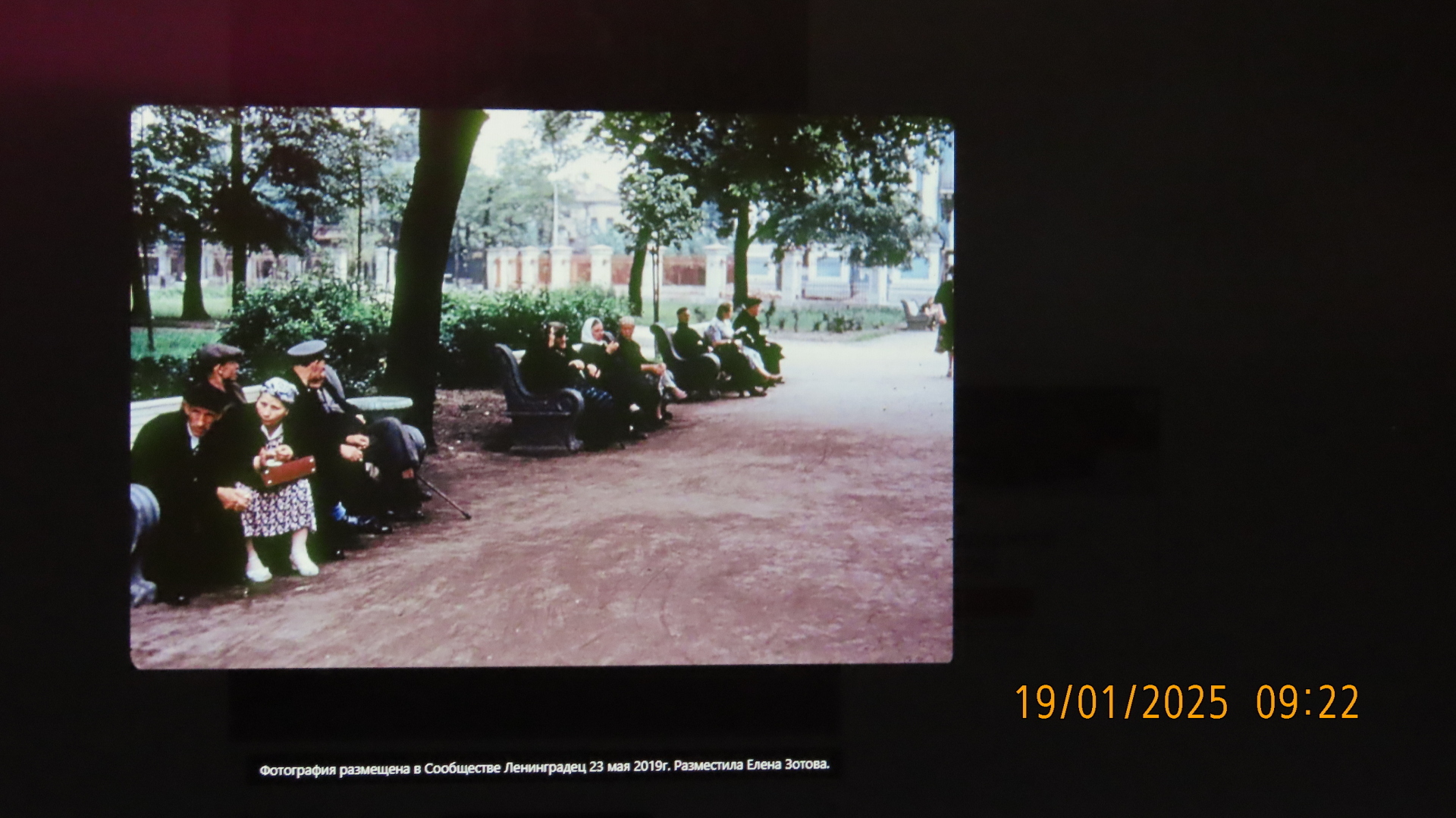 Крещение /Вне конкурсов/