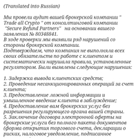 Screenshot_2025-01-20-16-28-11-650_com.android.chrome.jpg