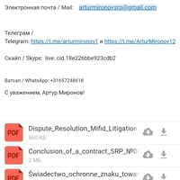 Screenshot_2025-01-20-16-28-03-910_com.android.chrome.jpg