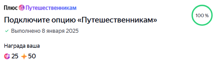 Привожу конкретные примеры, на чём сэкономить деньги: без воды и по делу