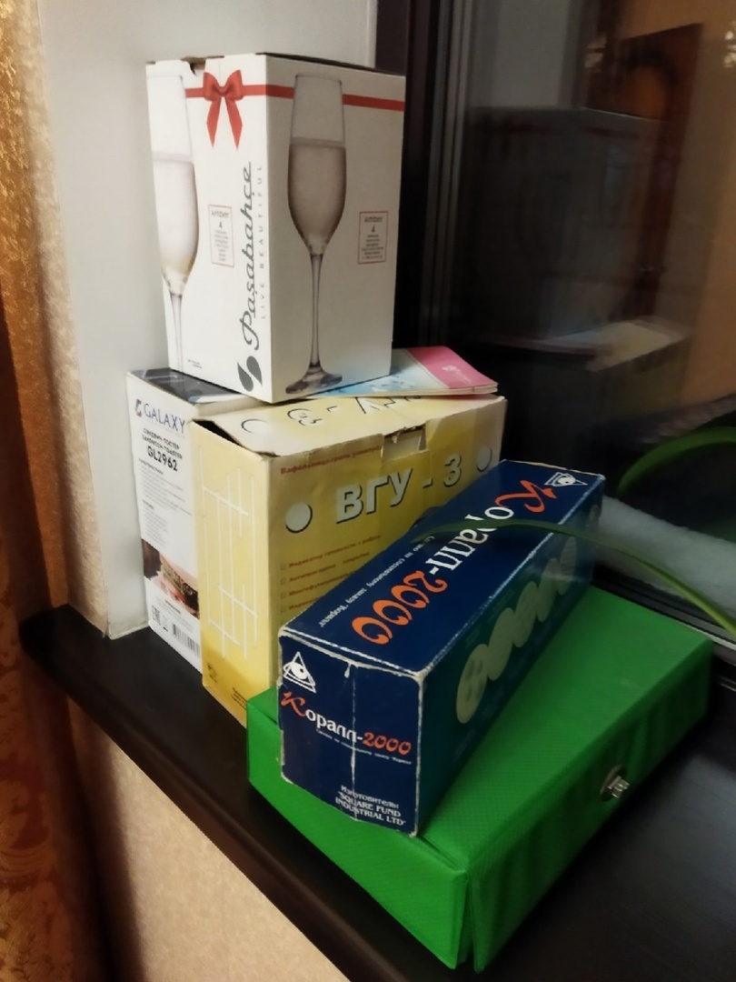 «Три в одном», но не кофе, а как нужно избавляться от ненужных вещей, заодно наводя порядок и получая приработок