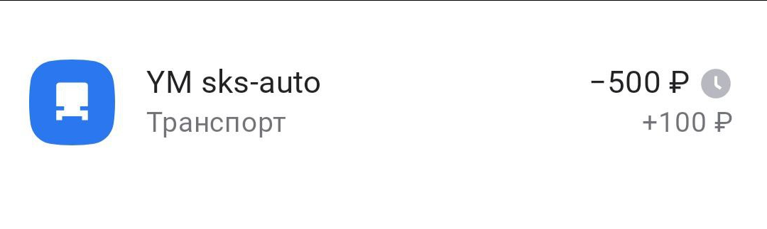 Привожу конкретные примеры, на чём сэкономить деньги: без воды и по делу