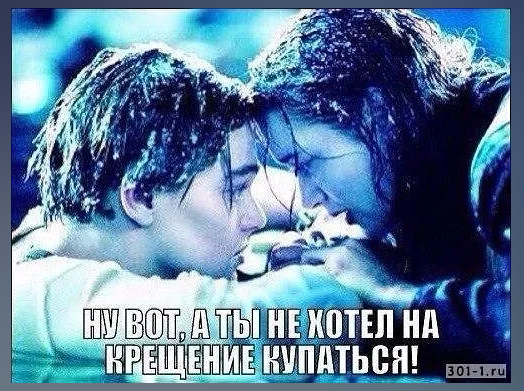 Юмор в картинках - 3