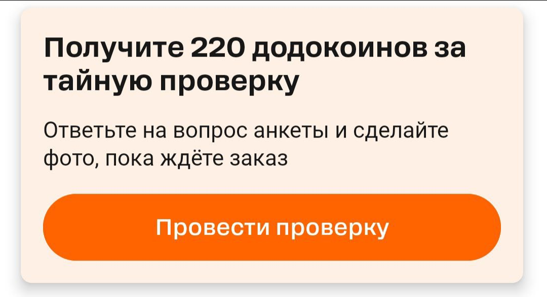 Привожу конкретные примеры, на чём сэкономить деньги: без воды и по делу