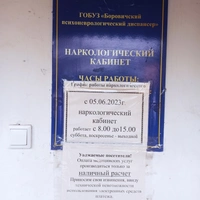 IMG_20250121_144717.jpg