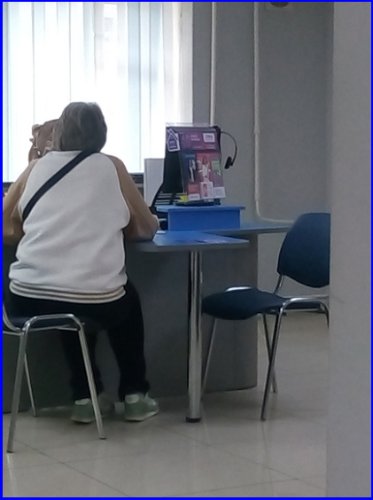 Кредит Совкомбанка «Вернётся больше». Личный опыт