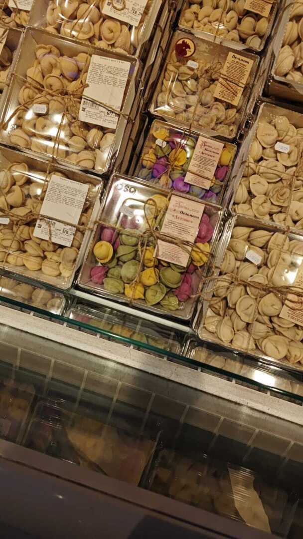 Обзор цен в «Добрянке», который вас «приятно» удивит