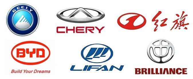 Китайские автомобили. Стоит ли покупать?