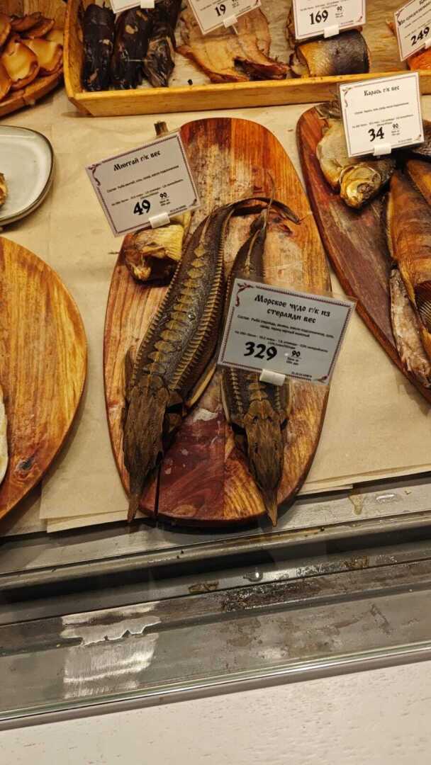 Обзор цен в «Добрянке», который вас «приятно» удивит