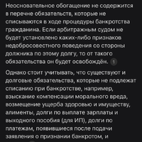 IMG_4618.jpeg