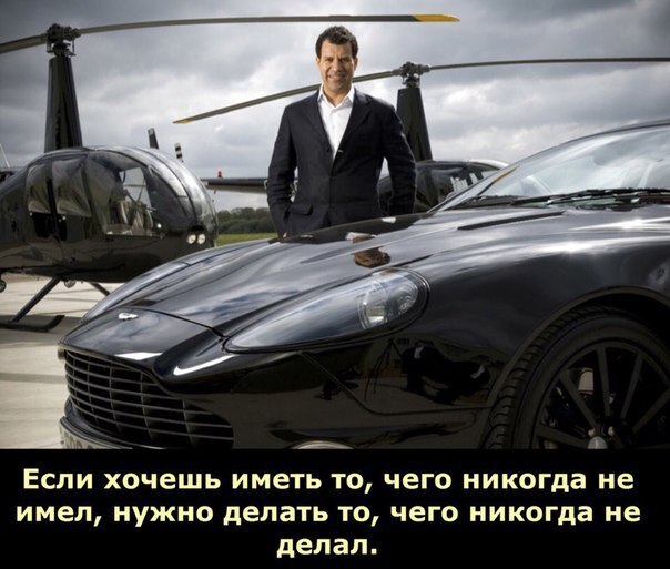 Главный вопрос в МЛМ где взять партнеров??? ИЛИ История о том, как чат-бот изменил жизнь сетевика,