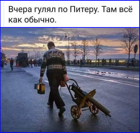 😳Проиграл мужик вконец - отрубил себе КОНЕЦ👀