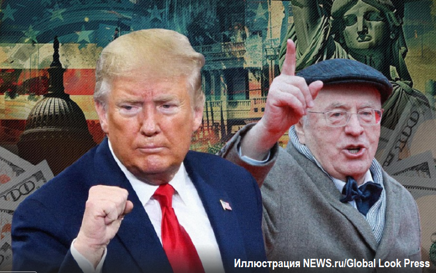 «Последний президент»; «Убьют, как Кеннеди». Какие ещё пророчества о Трампе и США оставил Жириновский?