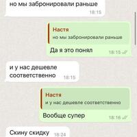 8FDB1B52-59C2-45B7-B004-2954C04FA2E8.jpeg