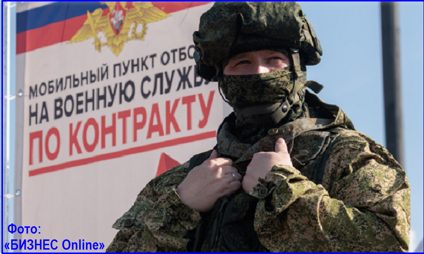 В Татарстане снова повысили выплаты контрактникам до 2,8 млн ₽. Кто больше?