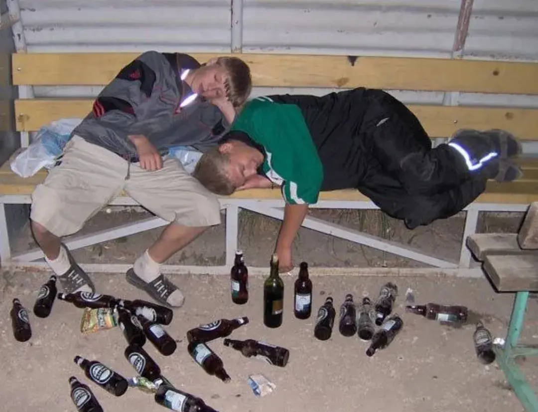 Злоупотребление психоактивными веществами в молодёжной среде: проблема современного общества