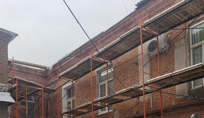 В Саратовской области выросли тарифы на капремонт.Теперь ремонт будет идти на высшем уровне.Только живи да радуйся!