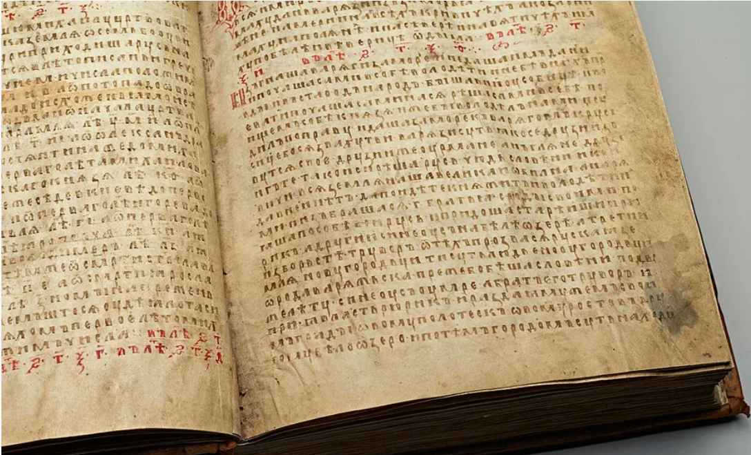 О "Повести временных лет" и ещё немного о Несторе