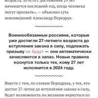 IMG_8611.png