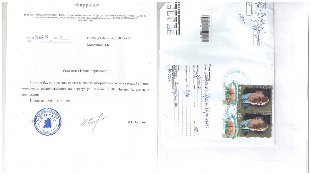 Повтор статьи, но расширенный