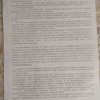 IMG-20250128-WA0051.jpg