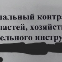 20250128_182619.jpg