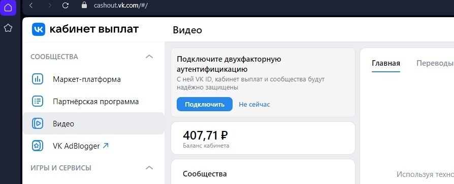 Столько возможностей! Почему лишь 24 часа в сутках?