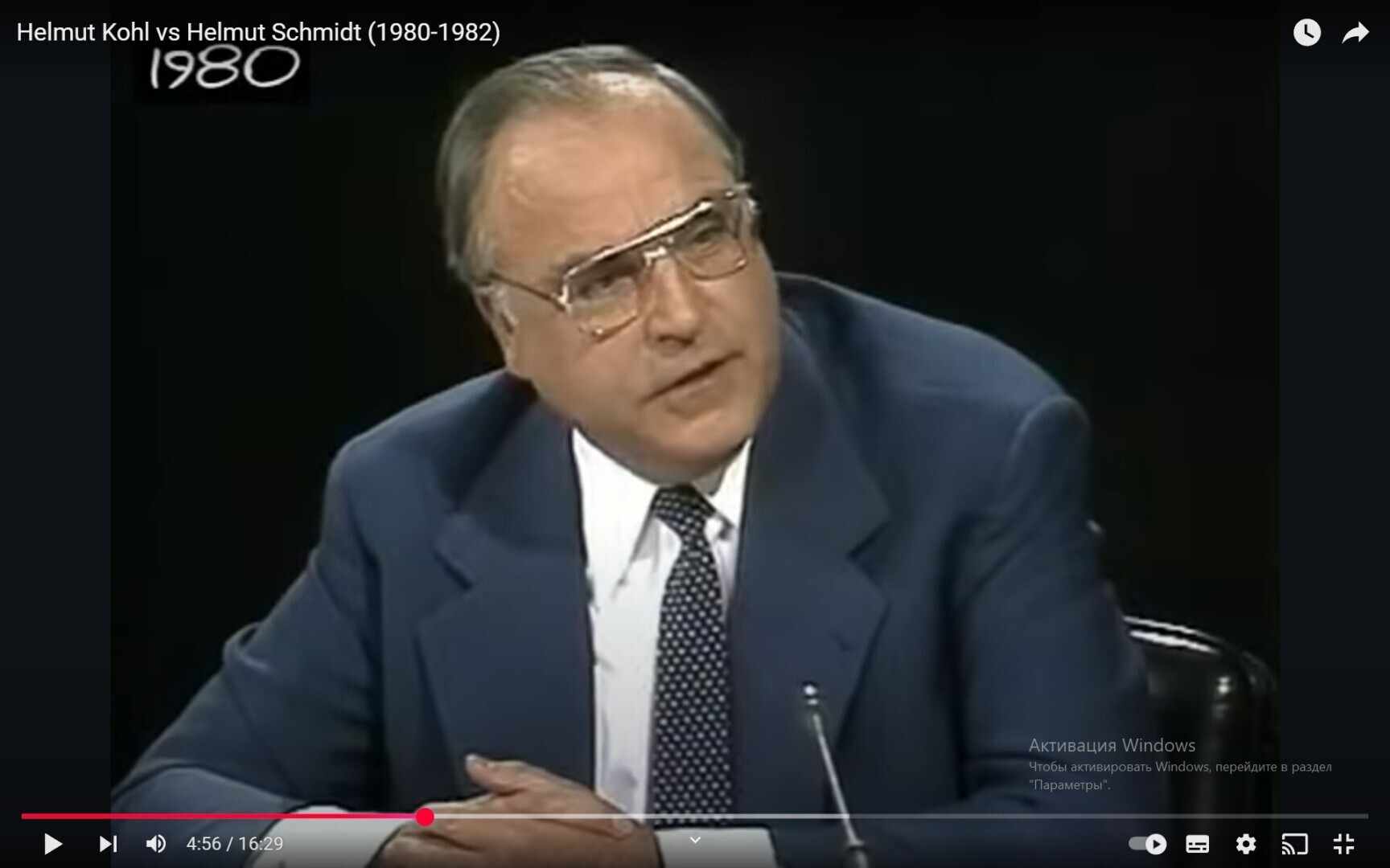 Гельмут против Гельмута! Или Гельмут Коль против Гельмута Шмидта! Эпическое название видео. Helmut Kohl vs Helmut Schmidt (1980-1982).