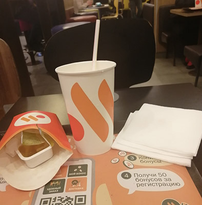 Невкусно. И точка... Но еще не приговор! Можно все поправить