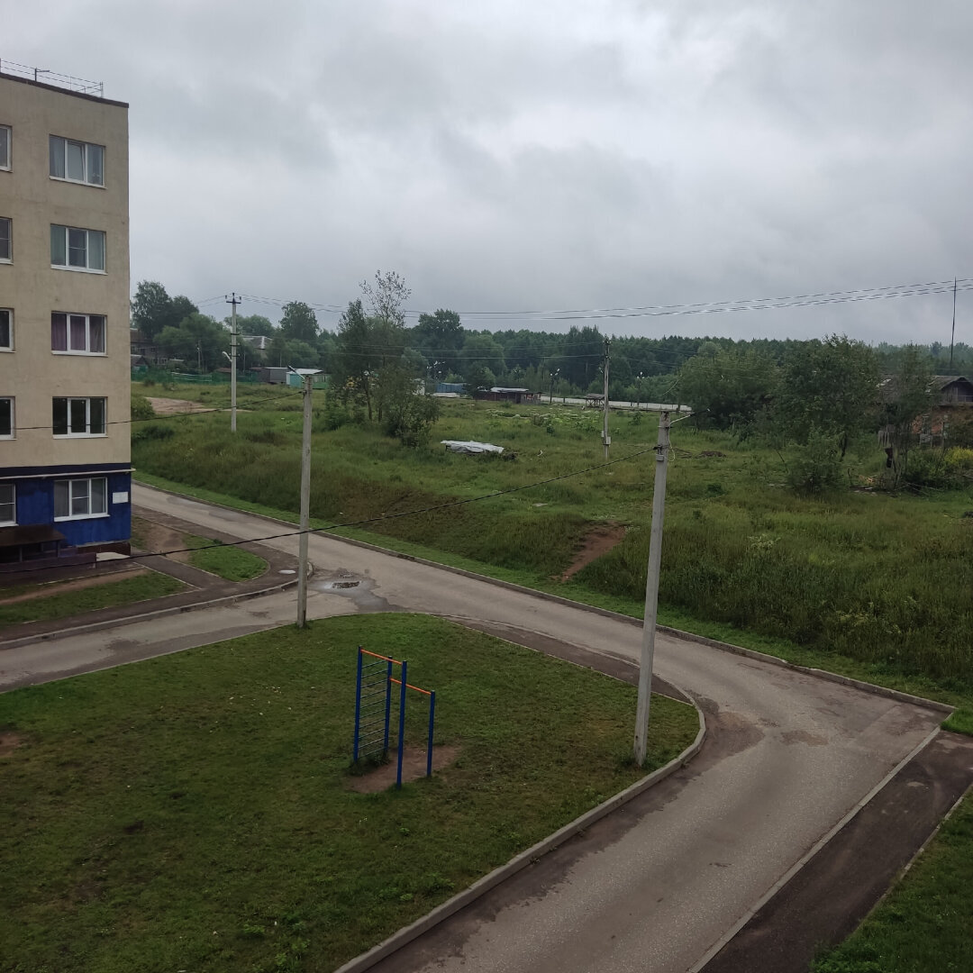 Как меня на сайте "Авито" с арендой квартир обманывали