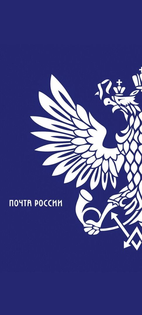 «А у нас план!» Пришла на почту отправить заказное письмо, а мне пытались навязать лотерейные билеты