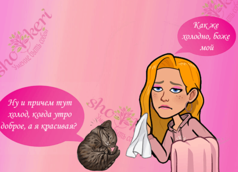 Почему каждый день дает нам выбирать привычки, которые нас направляют к той жизни, которую мы хотим?